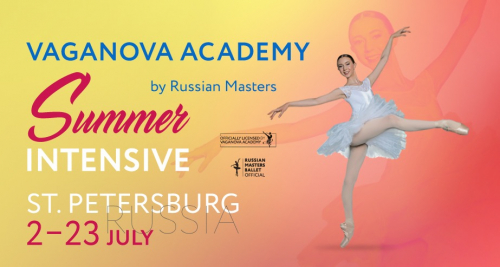 Vaganova Academy Summer Intensive in St Petersburg, 2023. Photo by Ira Yakovleva. Vaganova Academy Summer Intensive in St Petersburg, 2023. Photo by Ira Yakovleva.