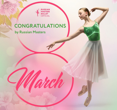 Happy Women's Day from RMB Happy Women's Day from RMB