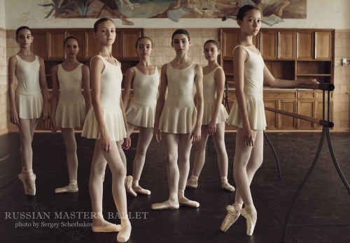 The Russian Masters Ballet Camp 2016 The Russian Masters Ballet Camp 2016