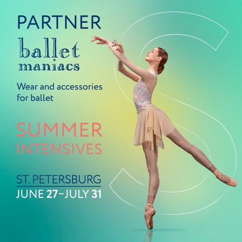 BALLET MANIACS - Partner of RMB BALLET MANIACS - Partner of RMB
