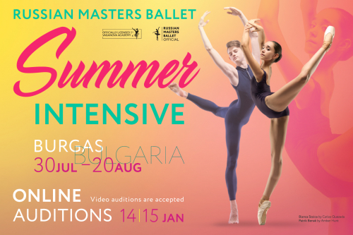 Summer intensives with RMB 2023 Summer intensives with RMB 2023