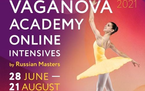 Vaganova Academy Summer Online Intensive