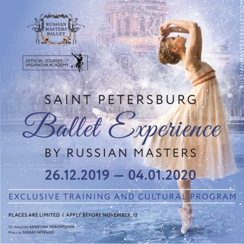 Winter Intensive Winter Intensive