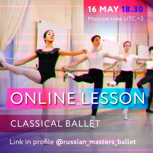 ONLINE CLASSICAL BALLET GROUP CLASS  ONLINE CLASSICAL BALLET GROUP CLASS