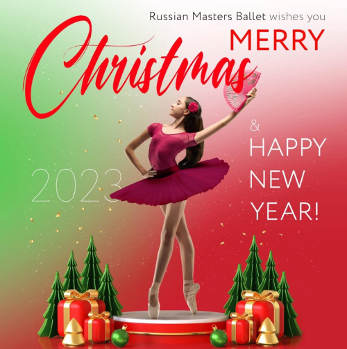 HAPPY NEW 2023 YEAR HAPPY NEW 2023 YEAR