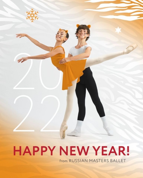 Happy New Year!!! Happy New Year!!!