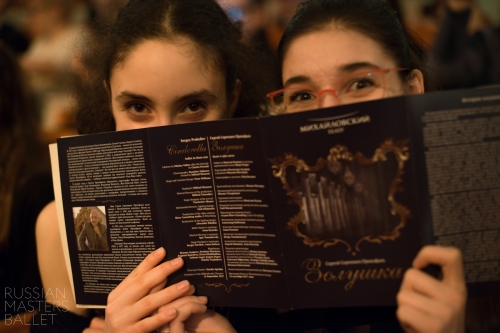 reading students reading students