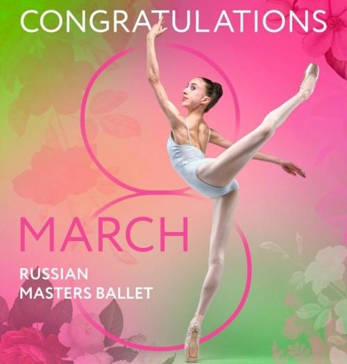 Congratulations 8 march - In the photo Carla Lucido by Carlos Quezada Congratulations 8 march - In the photo Carla Lucido by Carlos Quezada