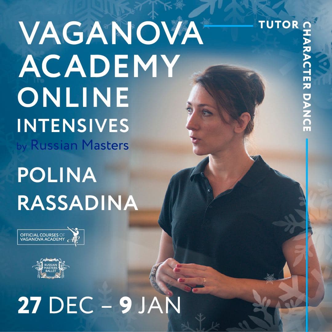 POLINA RASSADINA POLINA RASSADINA