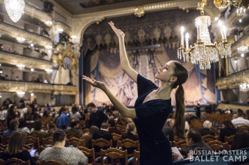 Mariinsky theater