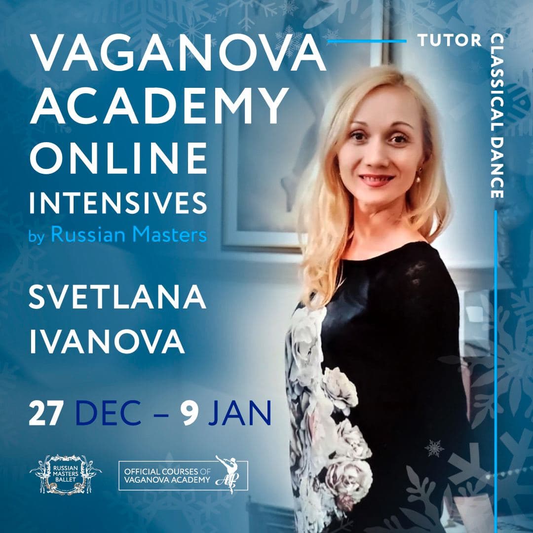 SVETLANA IVANOVA SVETLANA IVANOVA