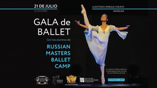 DANCE GALA DANCE GALA