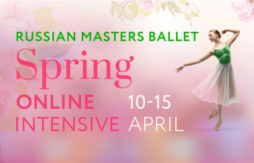 RMB Spring online intensive course - 2023. Photo by Carlos Quezada