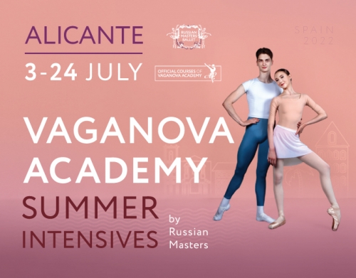 Vaganova Academy Summer Intensive Vaganova Academy Summer Intensive
