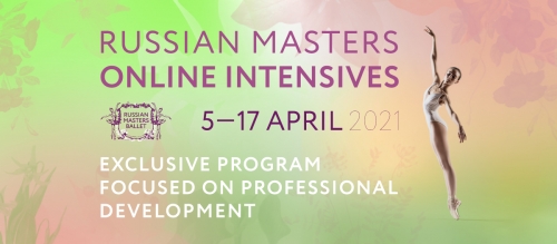 NEW SPRING ONLINE INTENSIVE