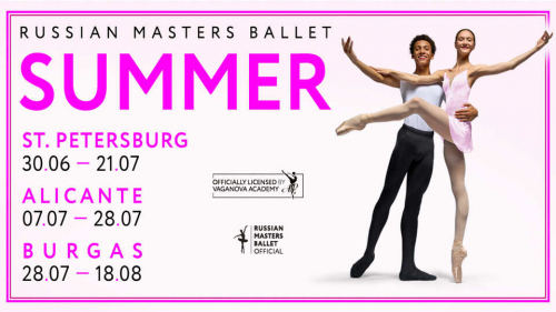 RMB 2024 SUMMER INTENSIVES RMB 2024 SUMMER INTENSIVES