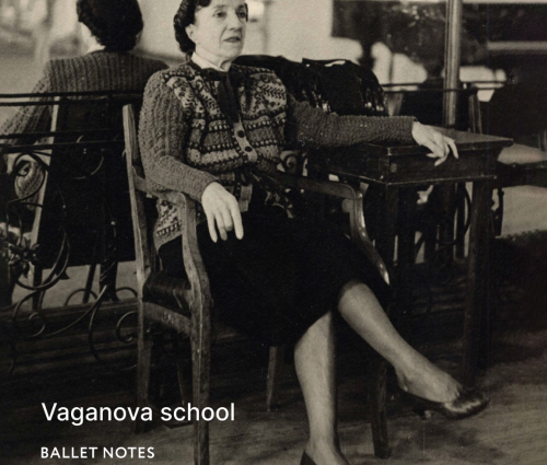 Agrippina Vaganova Agrippina Vaganova