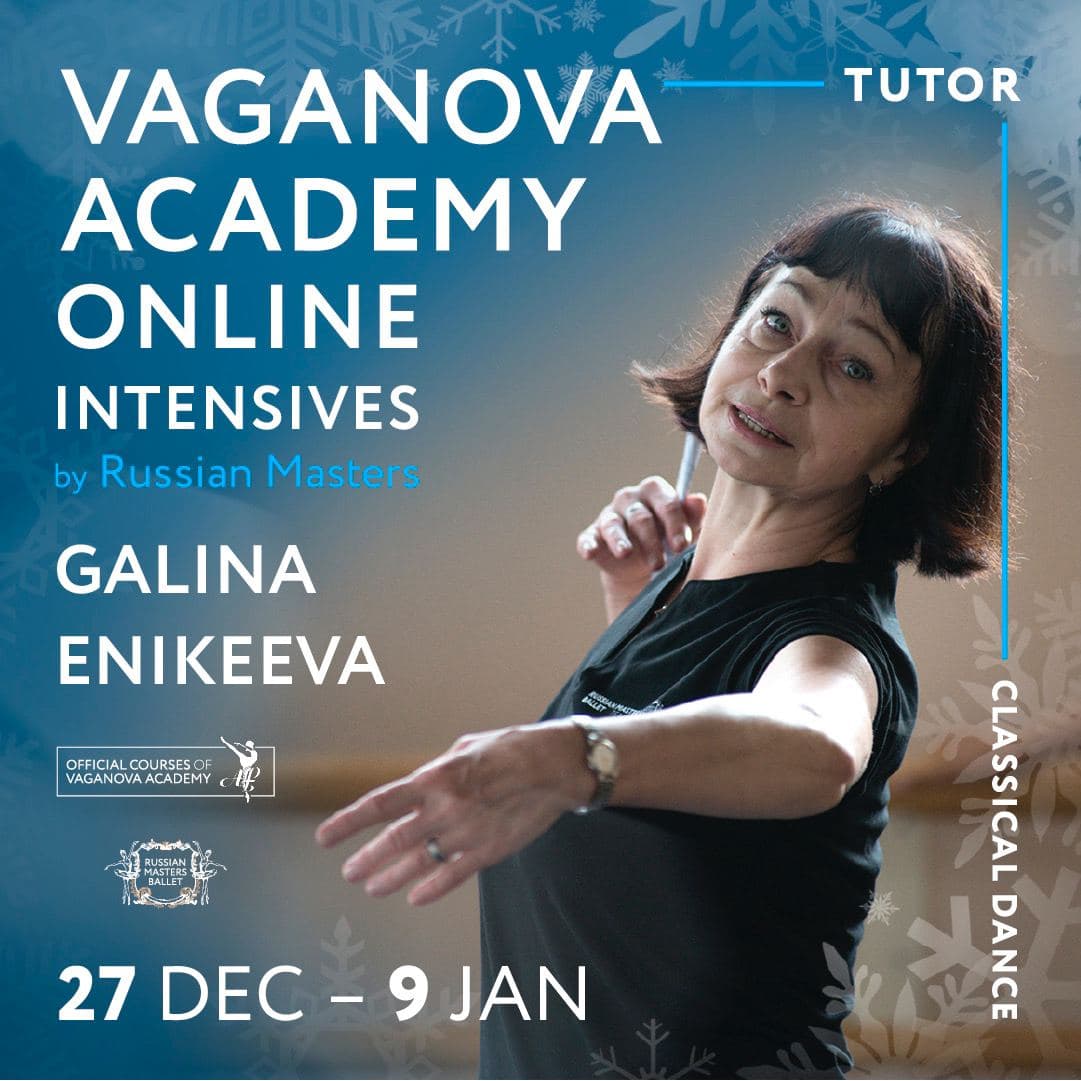 GALINA ENIKEEVA GALINA ENIKEEVA